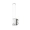 Z-Lite Cooper Wall Sconce, 1-Light, 4.75 In.W x 4 In.L x 16 In.H, Brushed Nickel/Frosted 1010-1S-BN-LED - alternate 7
